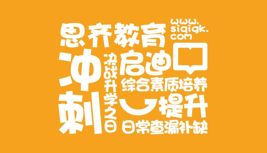 潍坊画册设计失去焦点的4个迹象